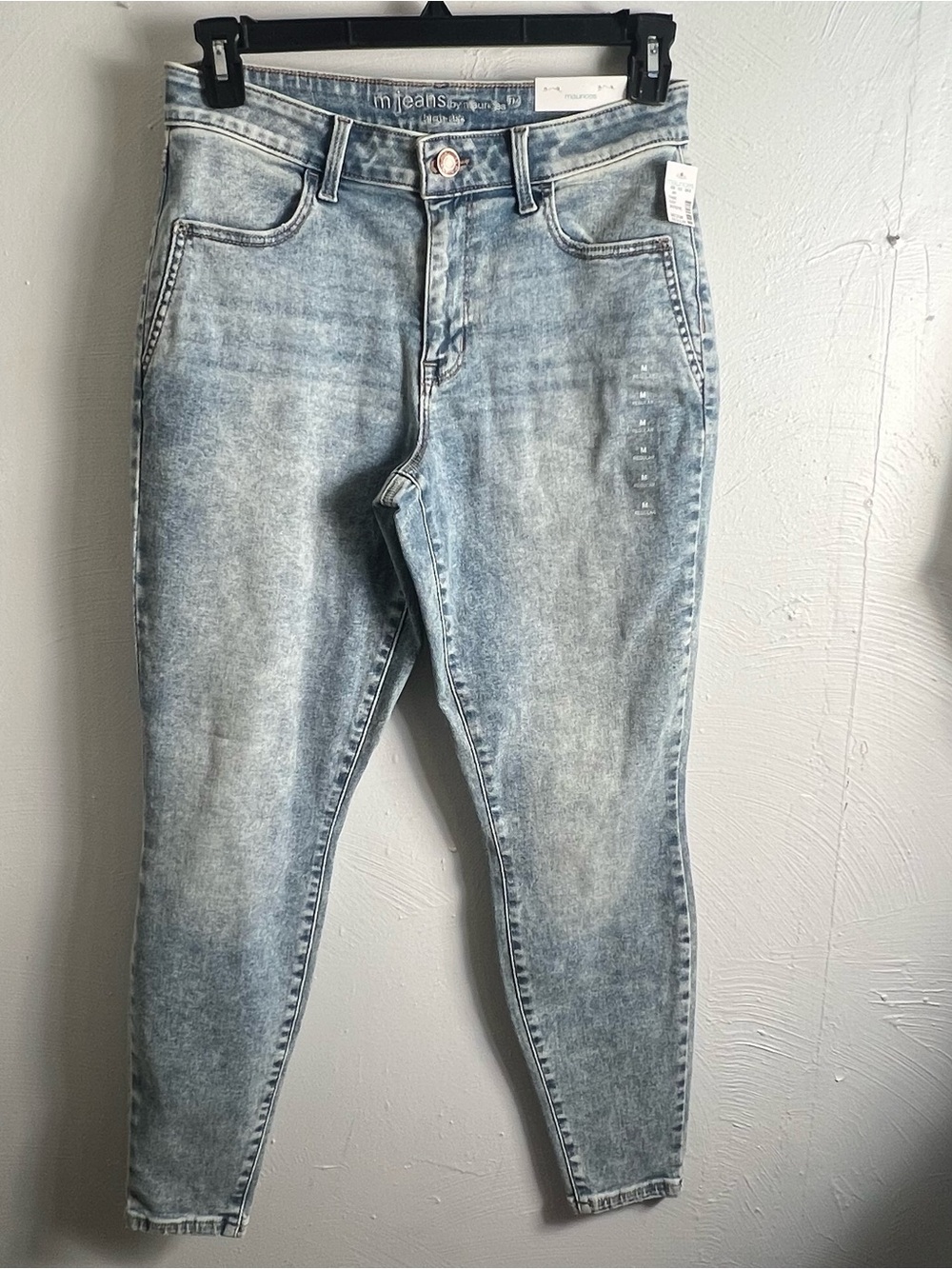 NWT MAURICES VINTAGE HIGH RISE JEGGING JEANS WOMEN
